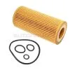 Mann 2751800009, HU7213X Oil Filter Kit; Filter Cartridge With Seal Rings - Mercedes | 09133017057 09133017058 2751800009ML 72220 -Porsche Parts shop 2751800009