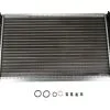 Nissens 60499A Radiator - VW | 60229 60499 8D0121251BC 8D0121251M -Porsche Parts shop 60499A