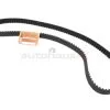 Continental ContiTech 9180954, TB252 Timing Belt - Volvo | 0260323 271856 272327 31316931 -Porsche Parts shop CT 9180954