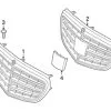 Genuine Mercedes 2128800300 Grille; Front - Mercedes -Porsche Parts shop MB 2128800300