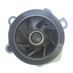 Saleri 03L121011P, PA1538 Water Pump - VW -Porsche Parts shop SI 03L121011P 3